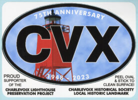 Charlevoix Lighthouse 75th Anniversary Decal